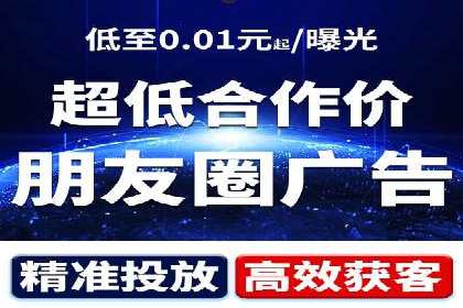 百度竞价广告与内容营销的结合策略及效果